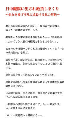 サンプル画像 1
