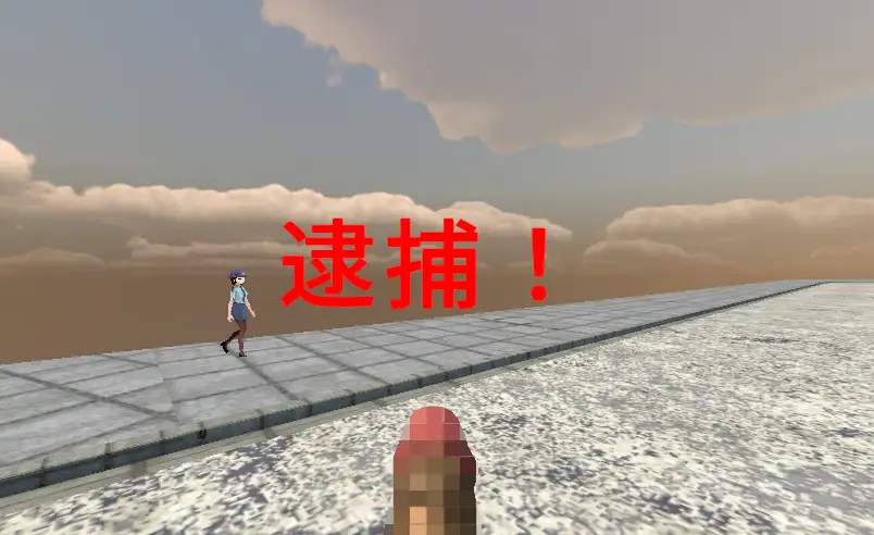 竿自慢 サンプル画像 7