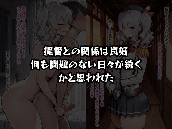 サンプル画像 2枚目