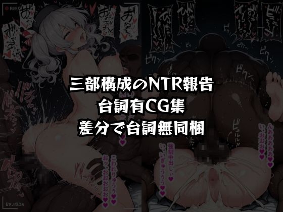 サンプル画像 4枚目