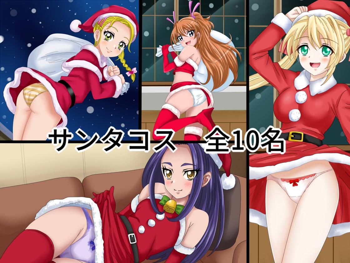 【フェチコレ21】 美少女コスプレ072コレクション~2026年上半期まとめ~ 画像2