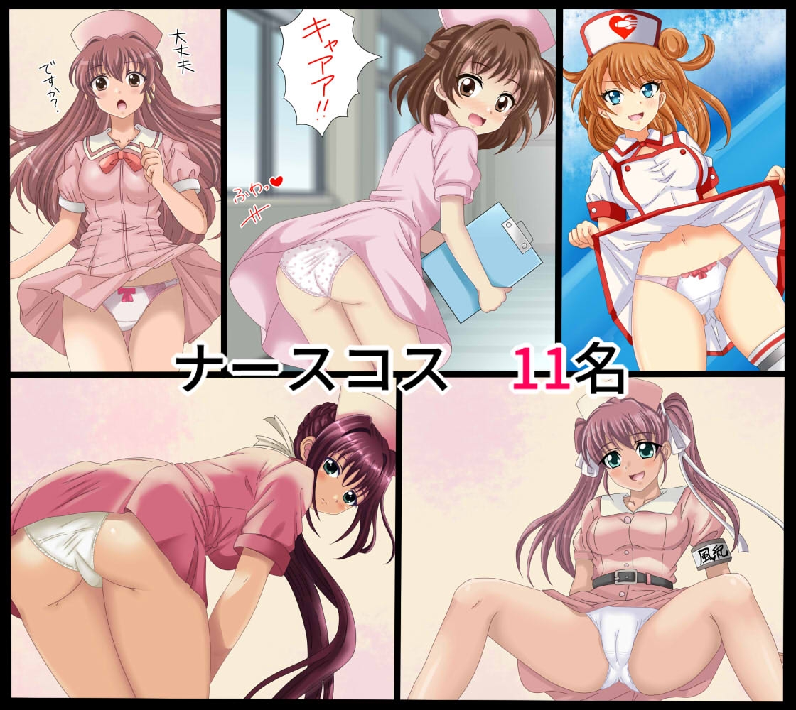 【フェチコレ21】 美少女コスプレ072コレクション~2026年上半期まとめ~ 画像5