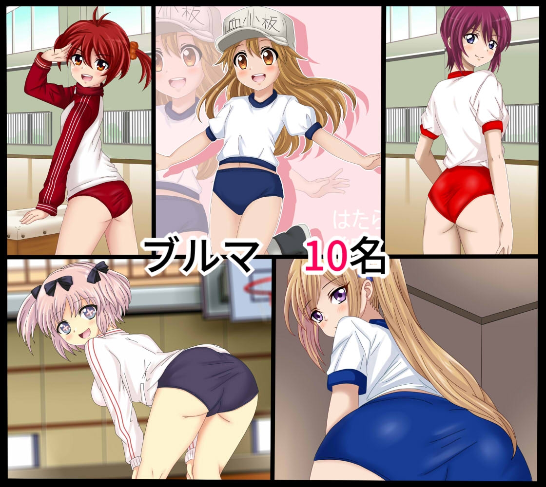 【フェチコレ21】 美少女コスプレ072コレクション~2026年上半期まとめ~ 画像6