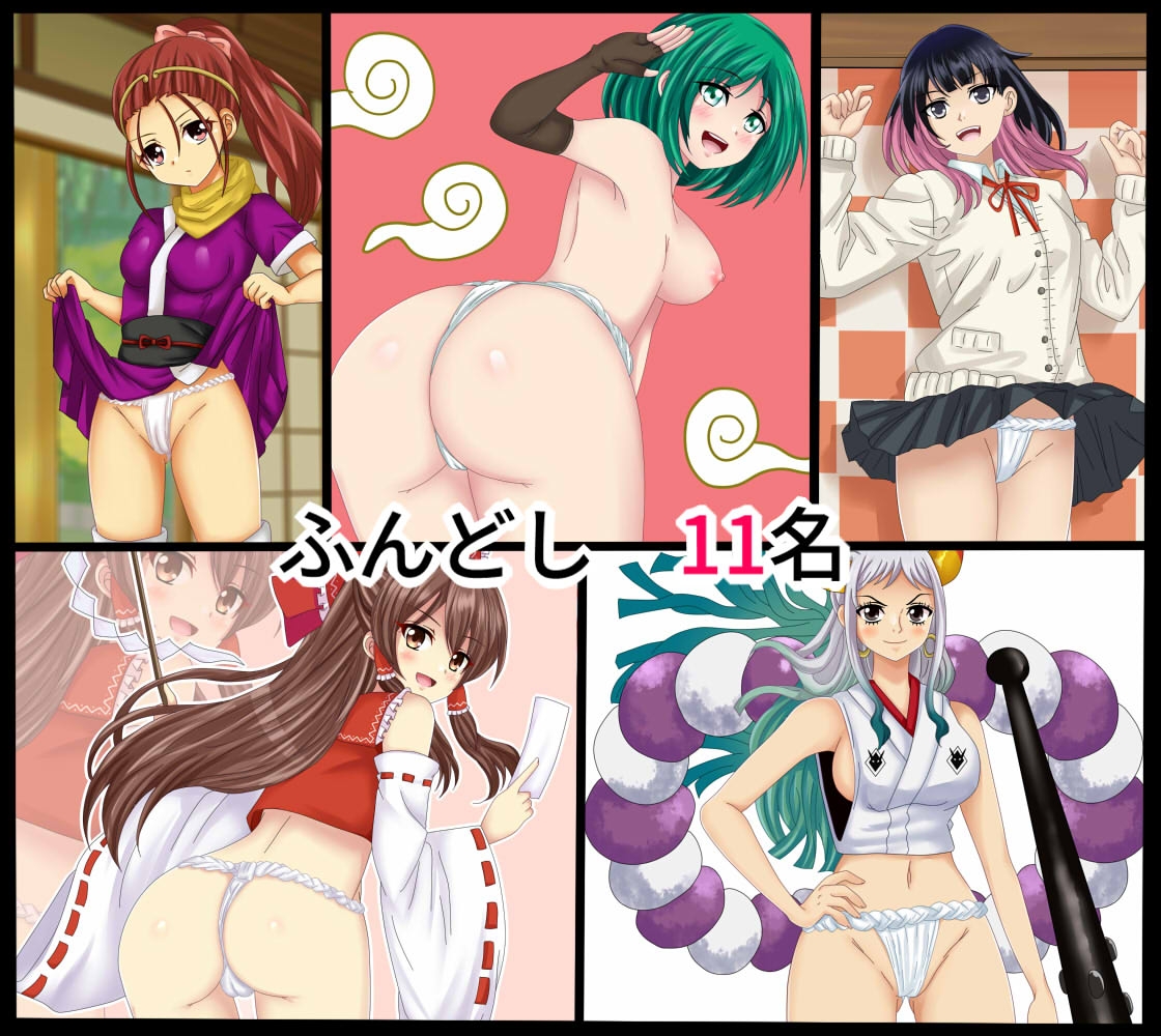 【フェチコレ21】 美少女コスプレ072コレクション~2026年上半期まとめ~ 画像7