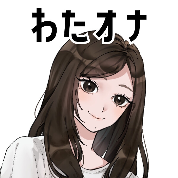 【バーチャル団地妻・配信者】わたしのオナニー事情 No.56 夏野華【オナニーフリートーク】 画像3