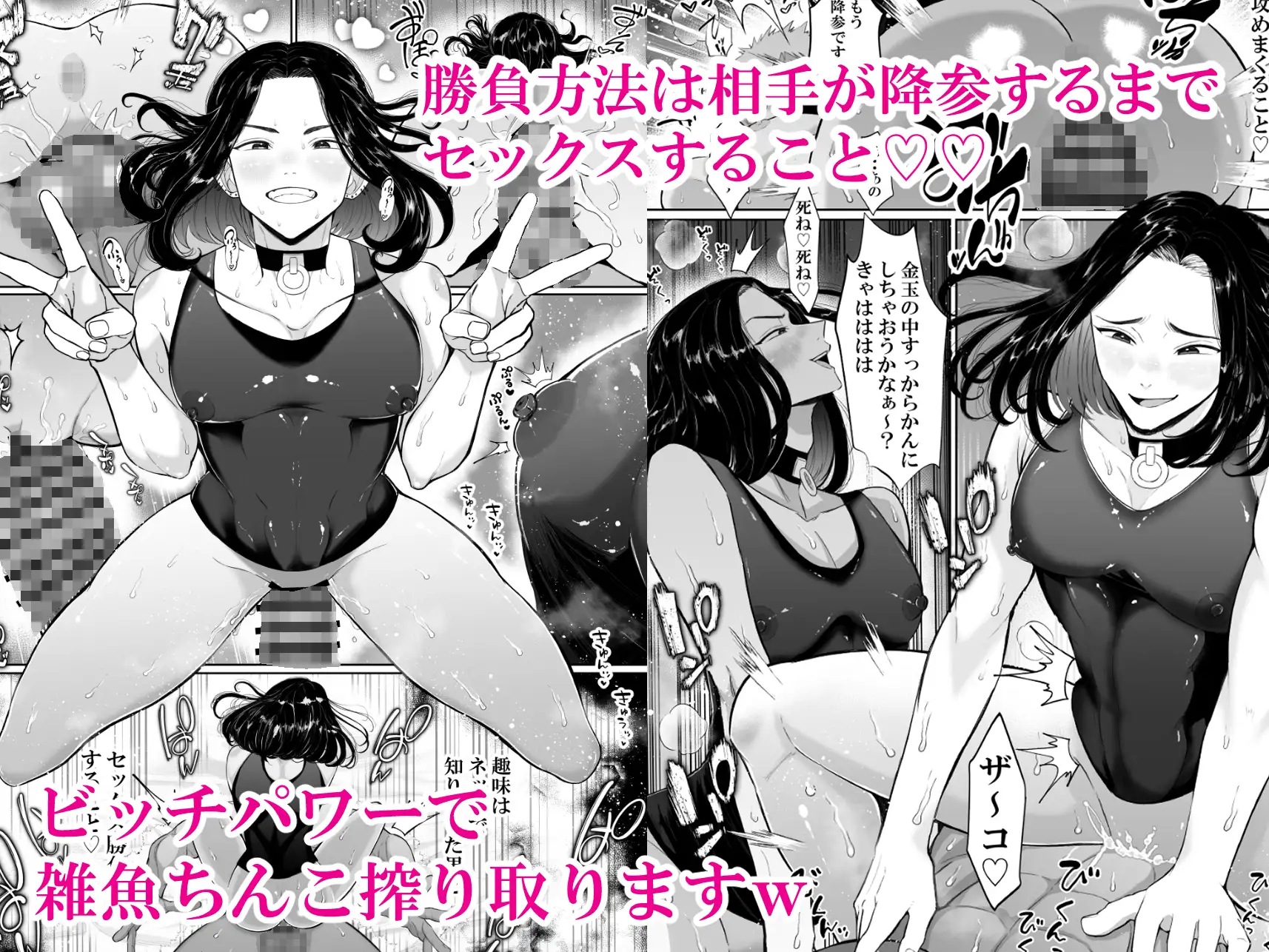 サンプル画像2