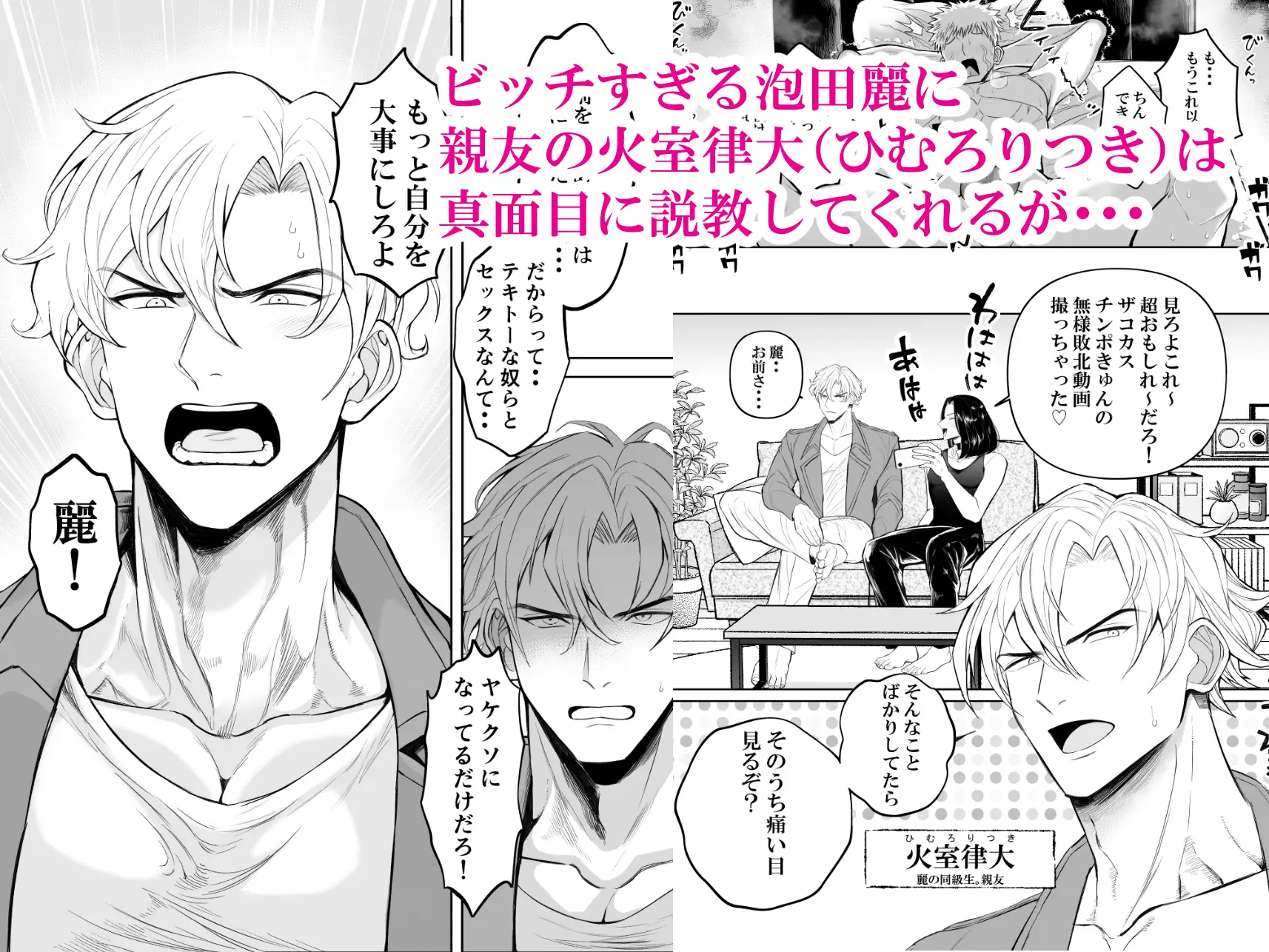 サンプル画像3
