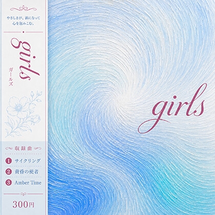 girls