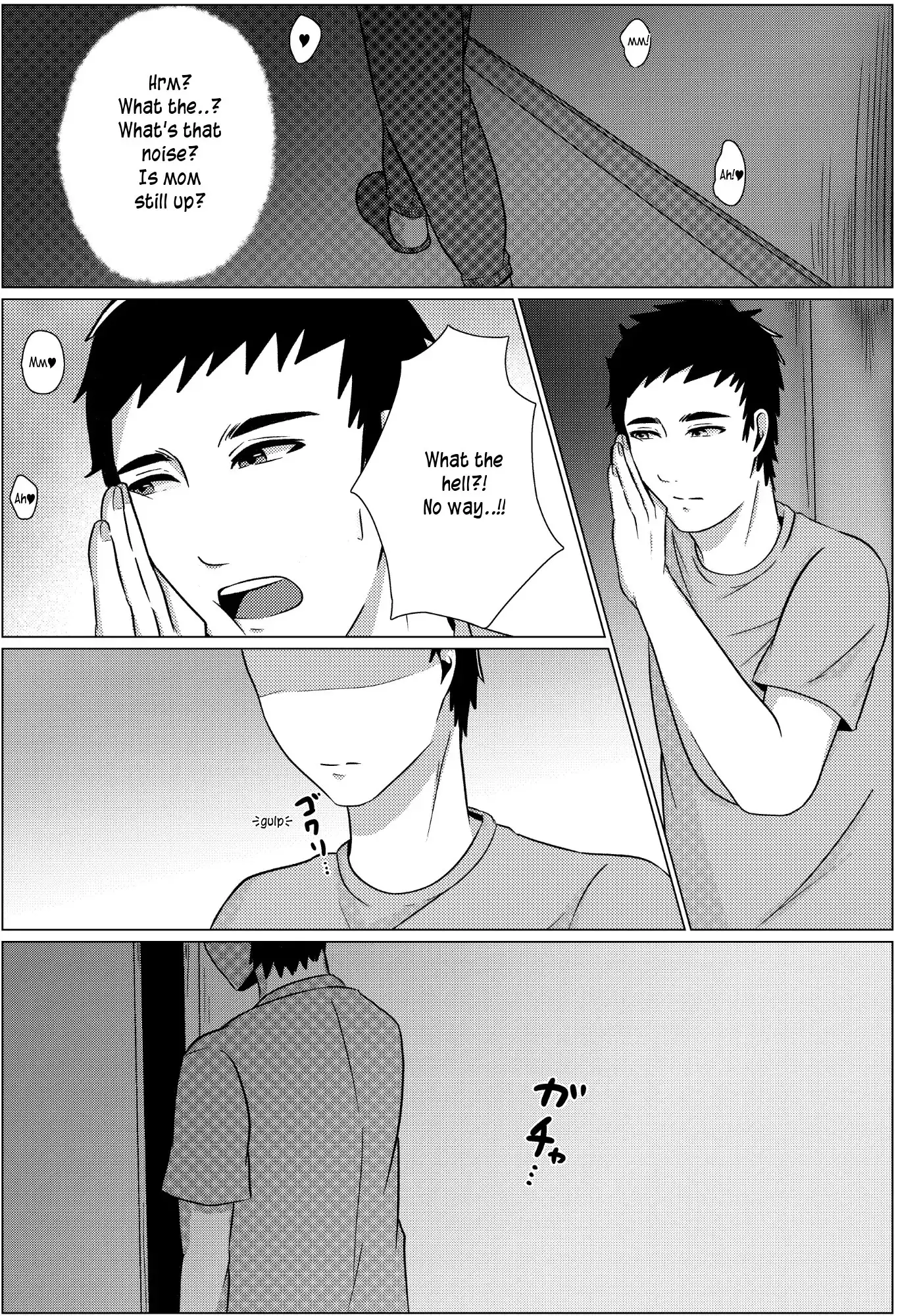 A late night visit leads to a mother and son's marital sex life together サンプル画像 3