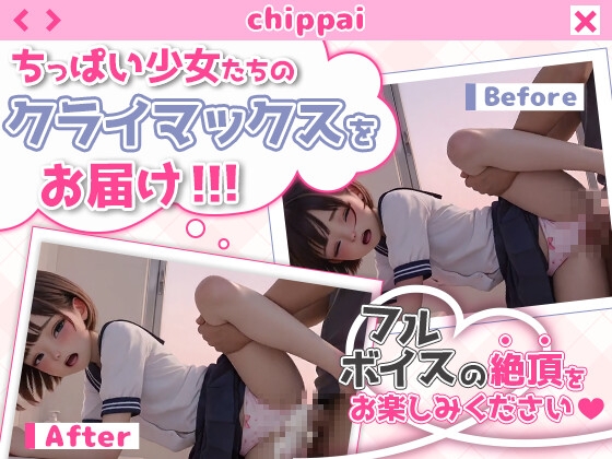 サンプル画像 3枚目