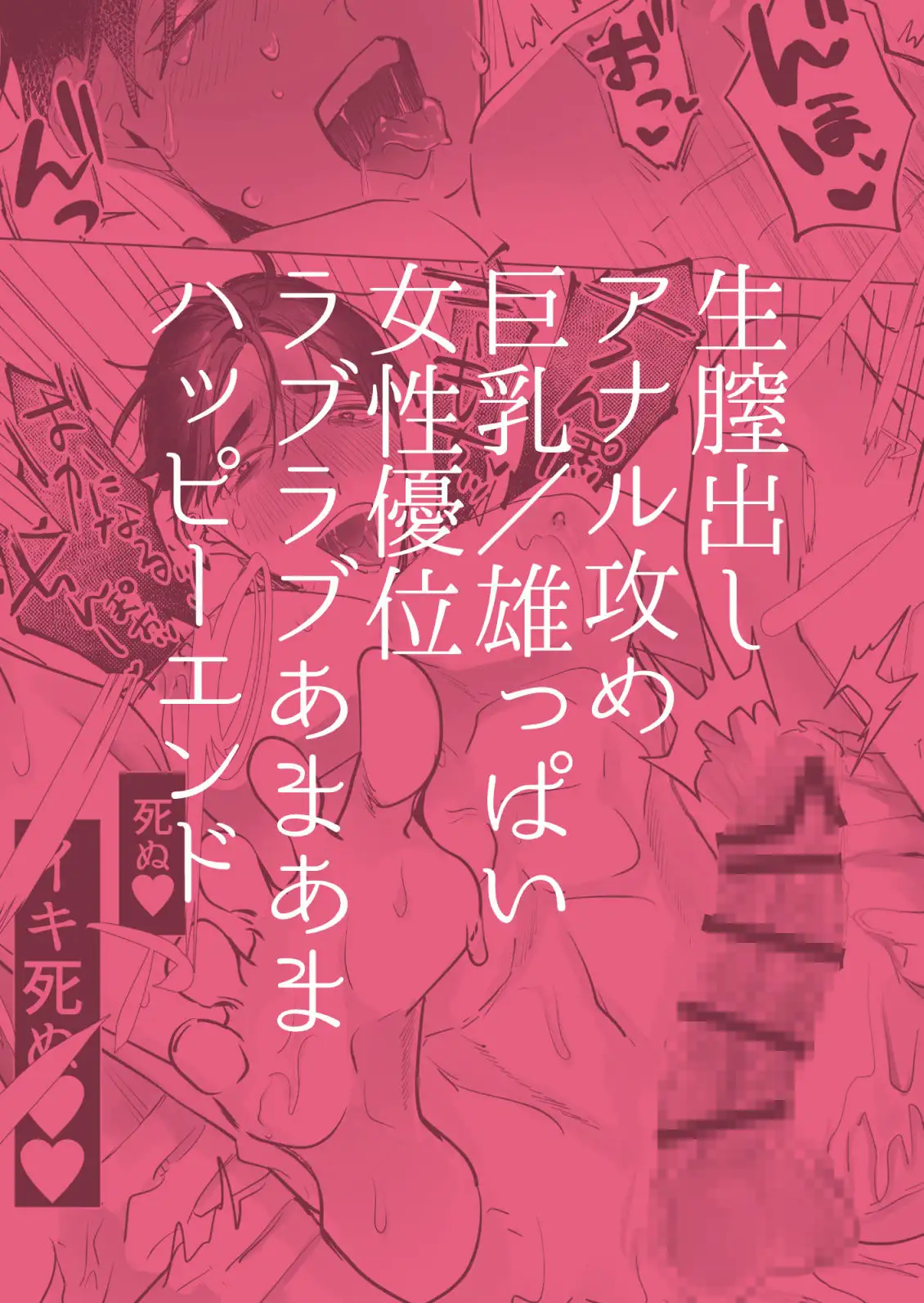 サンプル画像7