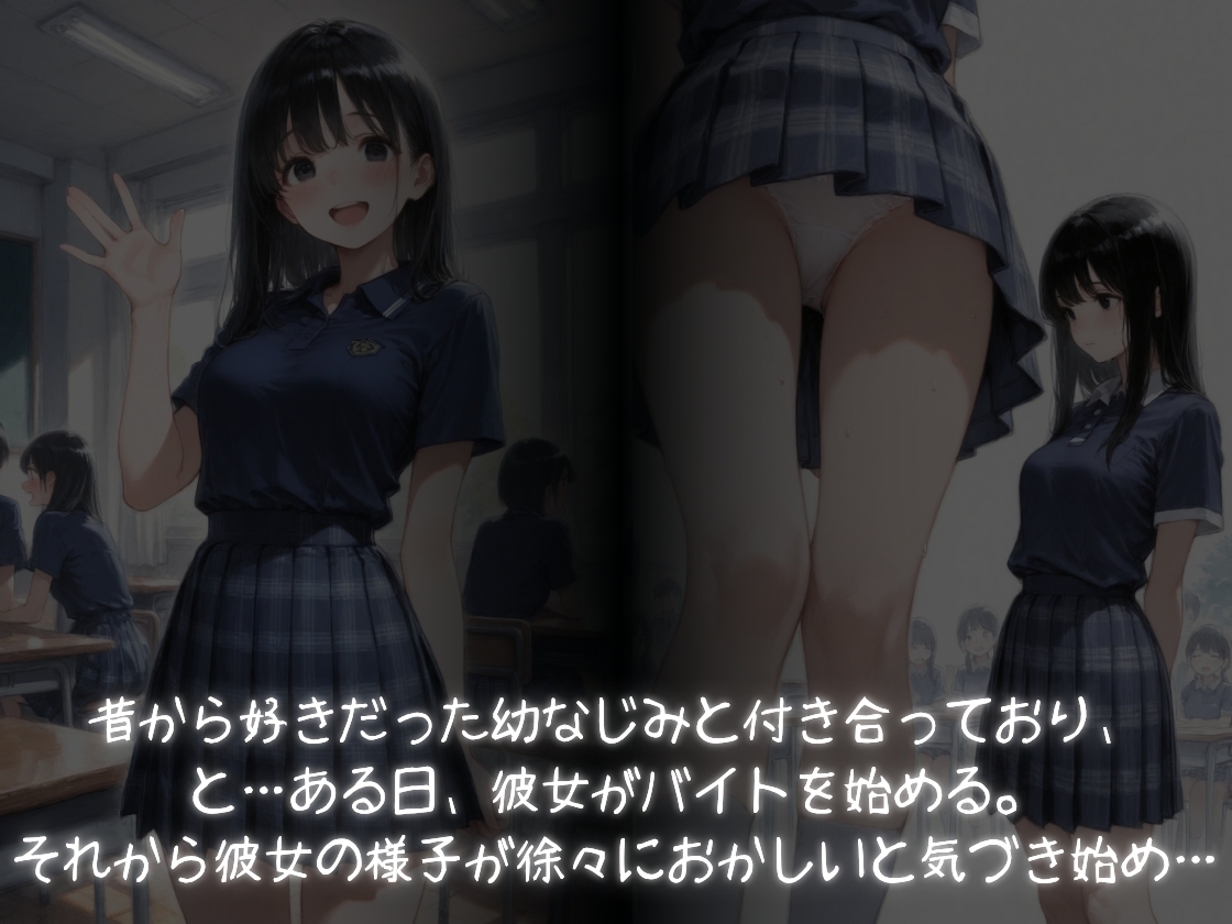 サンプル画像 1枚目