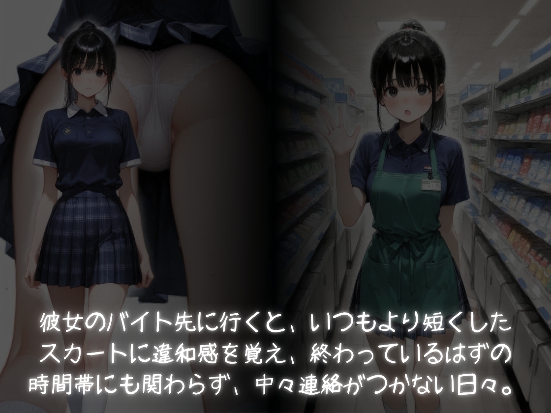 サンプル画像 2枚目