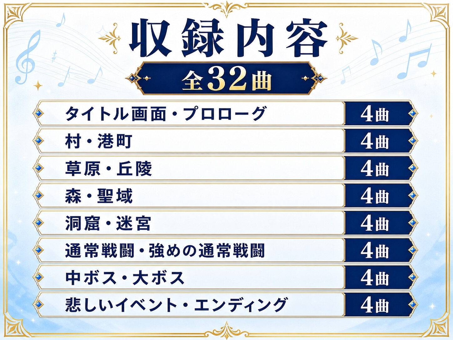 サンプル画像 1枚目