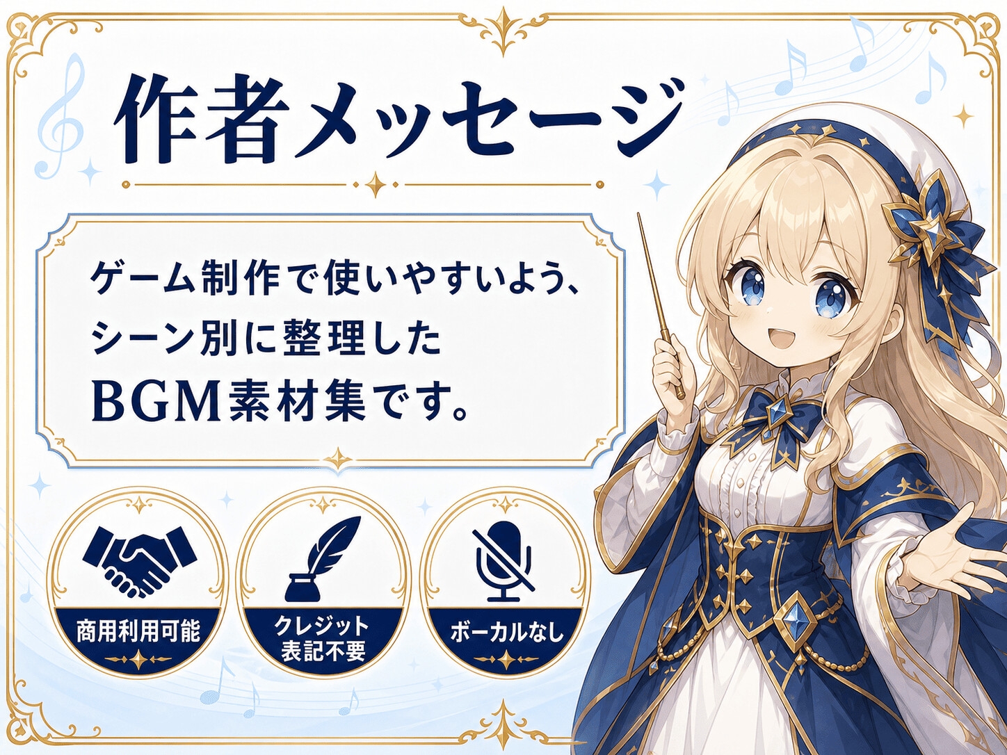 サンプル画像 3枚目