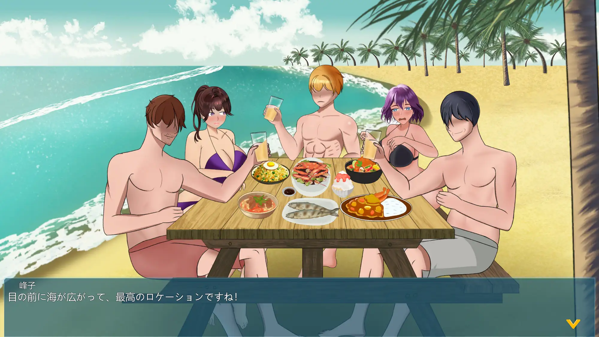 身も心も出し切った海旅行 サンプル画像1