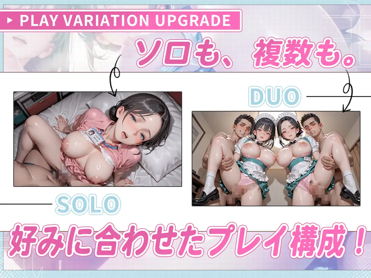 【1時間動画】パート主婦が秘密の時給アップ契約! イキ狂い浮気SEX151連発!【4K神画質】 サンプル画像2