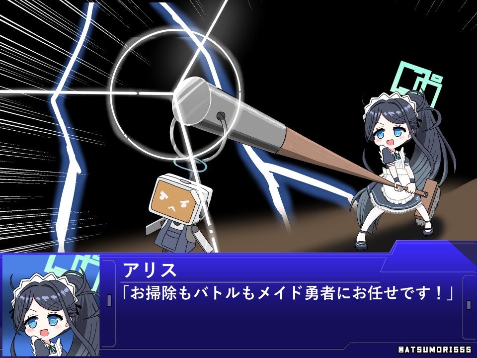スーパーキヴォトス大戦~あまねく奇跡の始発点~ 画像4