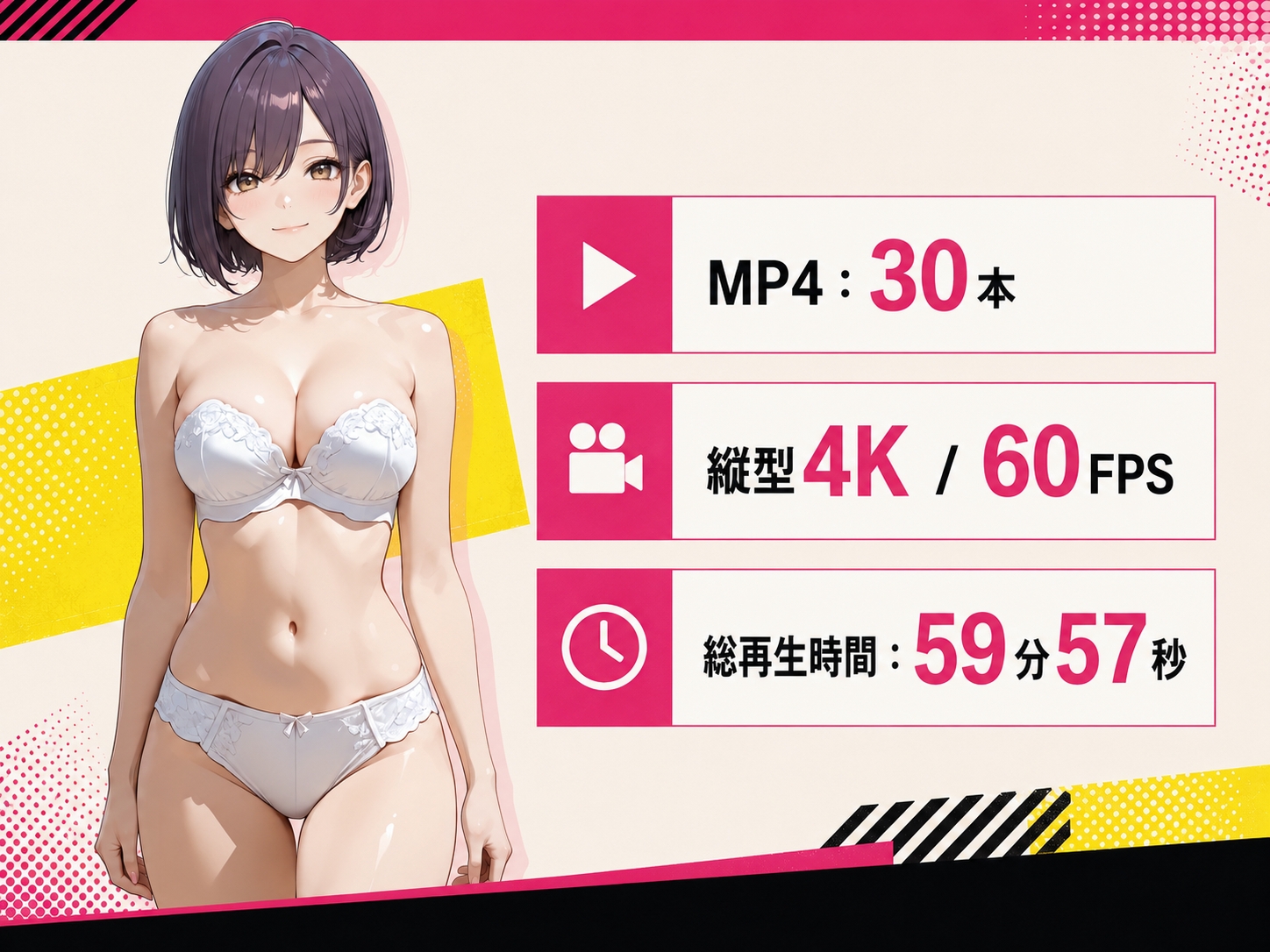 30人分の揺れるおっぱい動画 サンプル6