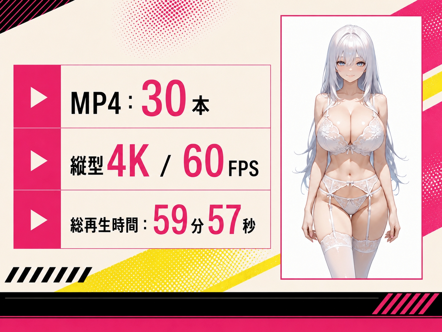 30人分の揺れるおっぱい動画 サンプル7
