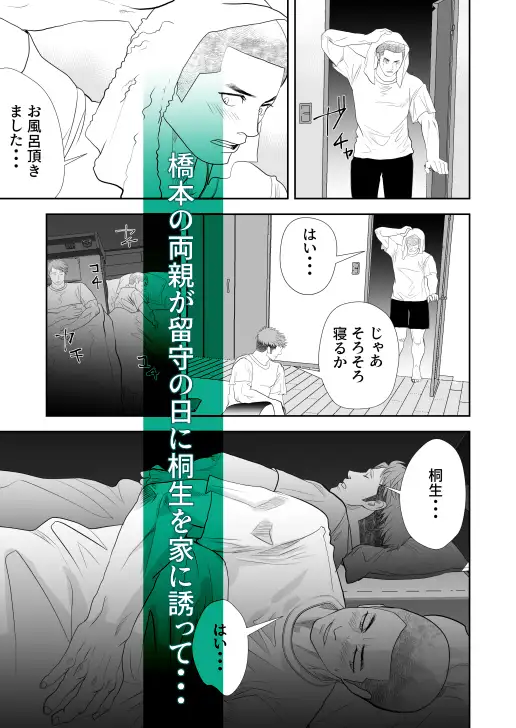 サンプル画像3
