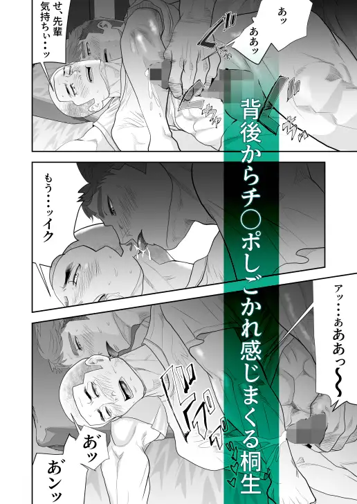 サンプル画像4