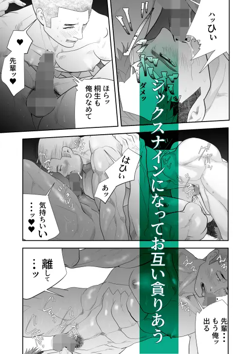 サンプル画像5