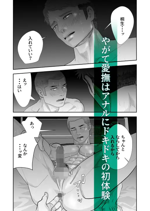 サンプル画像6
