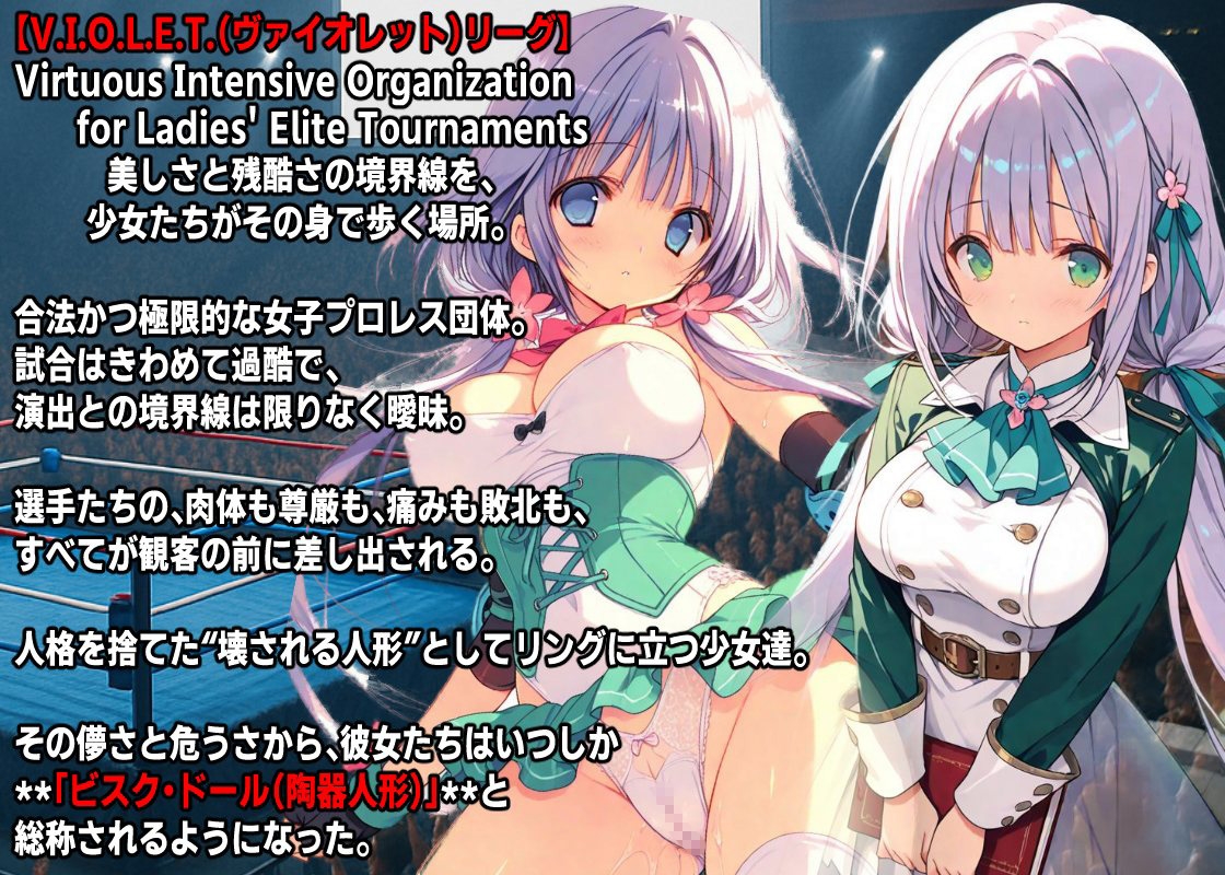 サンプル画像 1枚目