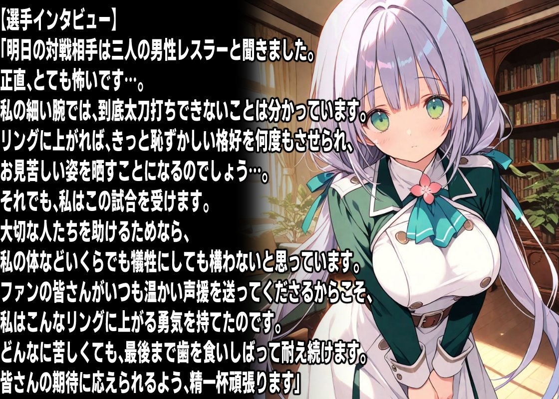 サンプル画像 3枚目