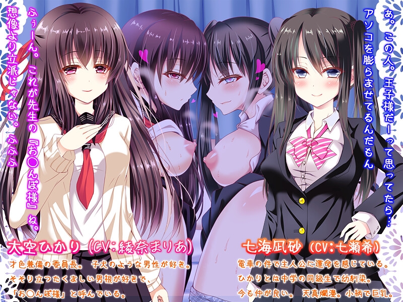 モキュゲームパックvol.1 画像2