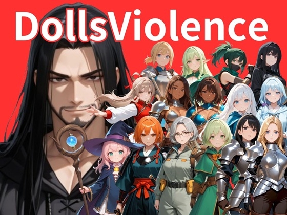 DollsViolence All-Ages