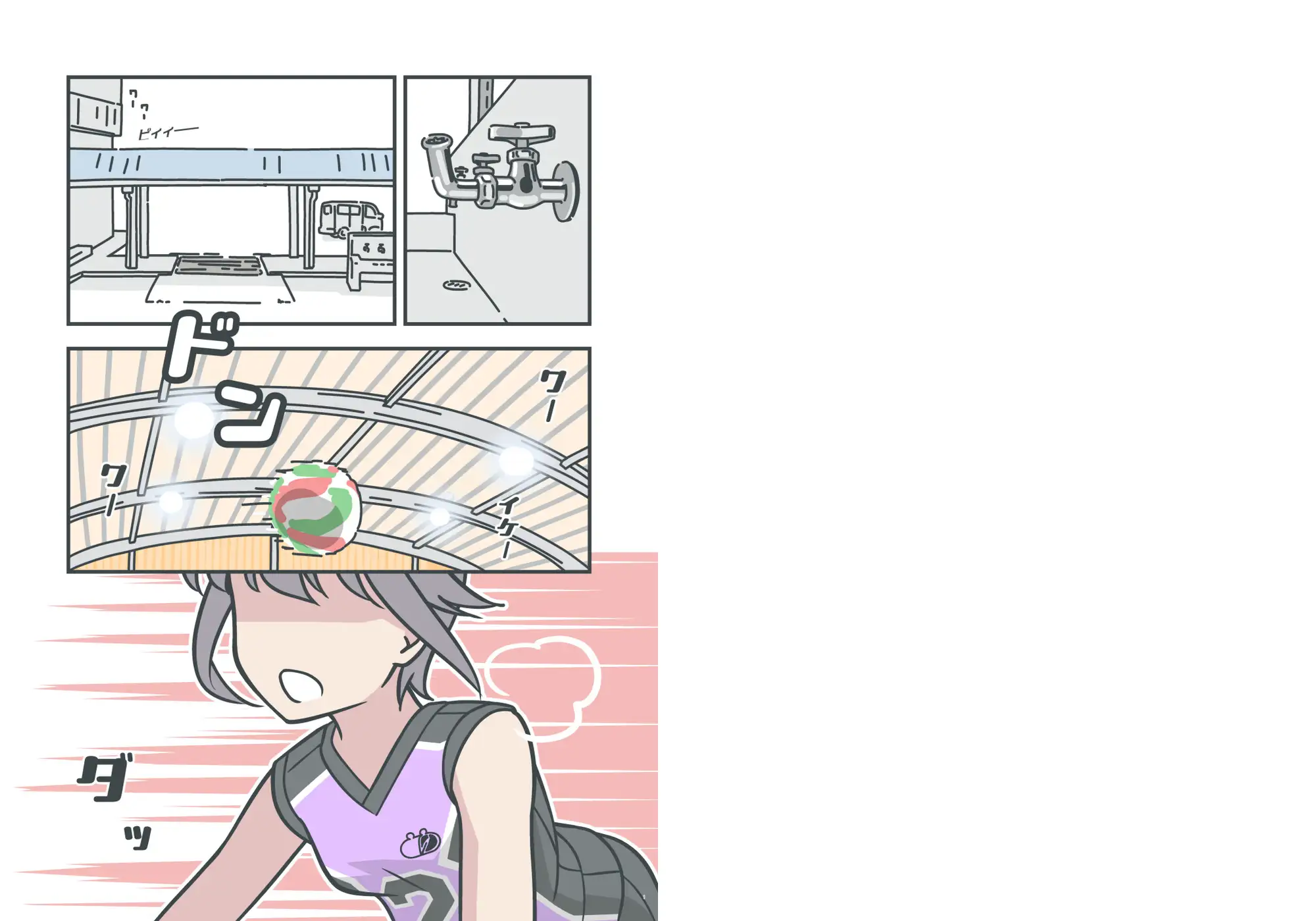 クラブ活動の女の子-サンプル画像1