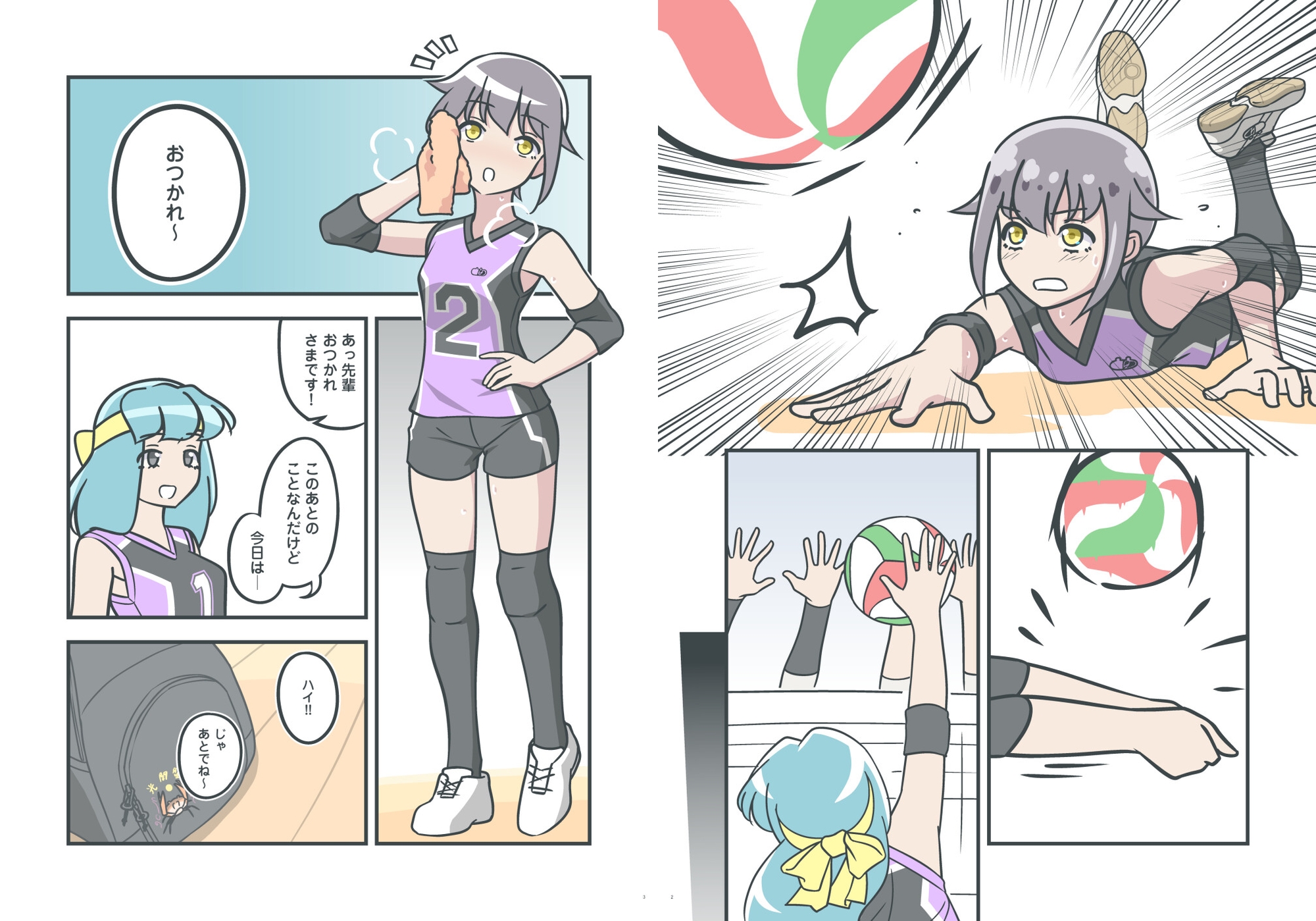 クラブ活動の女の子-4