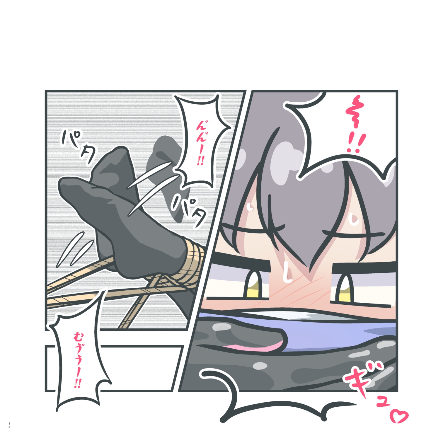 クラブ活動の女の子-10