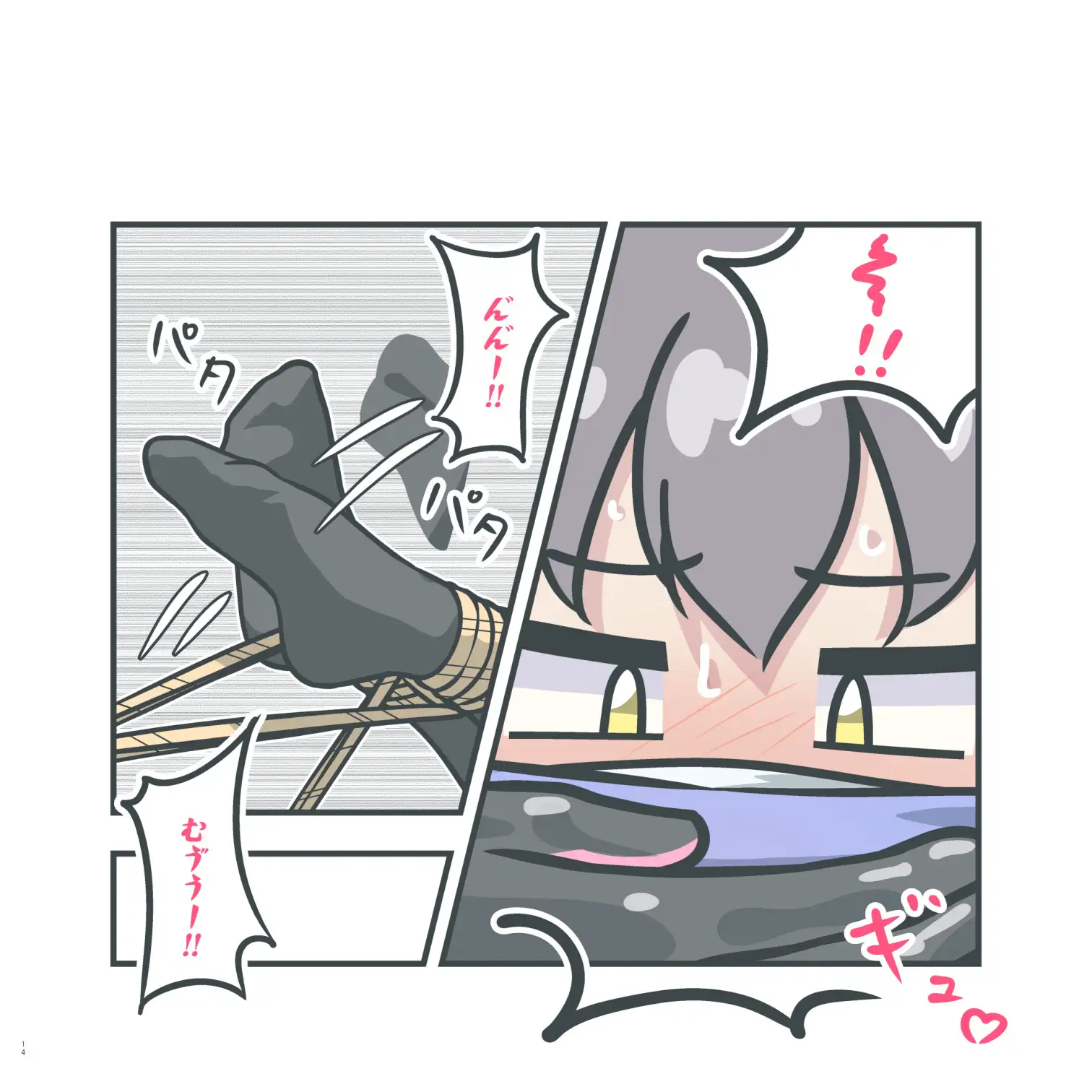 クラブ活動の女の子-サンプル画像8