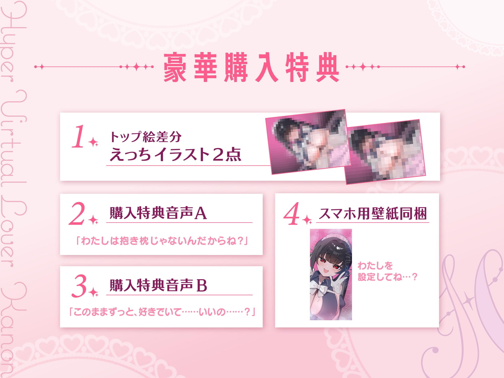 【KU100】ツンデレメイドに濃厚わからセックス♡フェラ♡イラマ♡アナルも♡VRを超えてやってきたメイドロイドはポンコツドスケベなあなたの彼女♡ 画像5