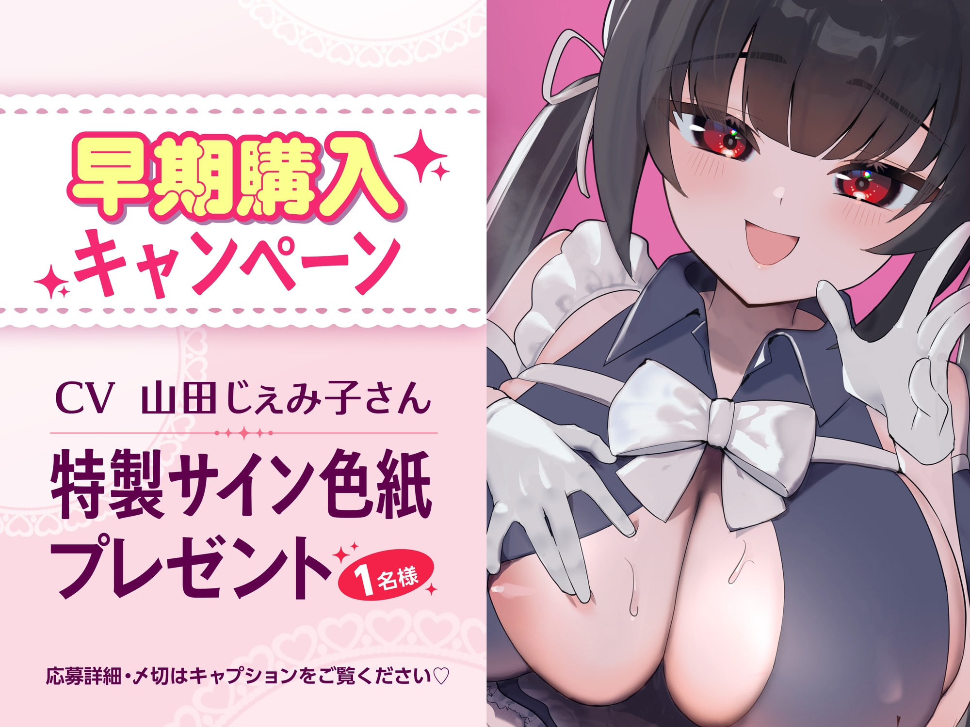【KU100】ツンデレメイドに濃厚わからセックス♡フェラ♡イラマ♡アナルも♡VRを超えてやってきたメイドロイドはポンコツドスケベなあなたの彼女♡ 画像6