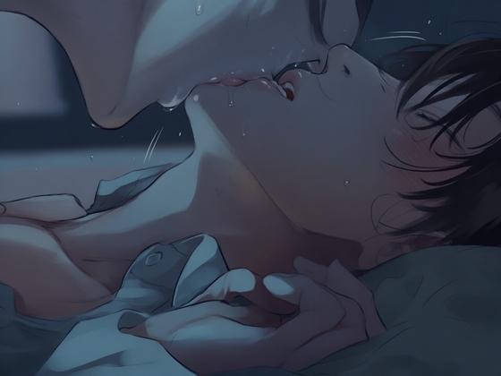 【BLウケ】抵抗しても力づくで強○でキスされて犯されまくって連続絶頂キメちゃうウケの僕