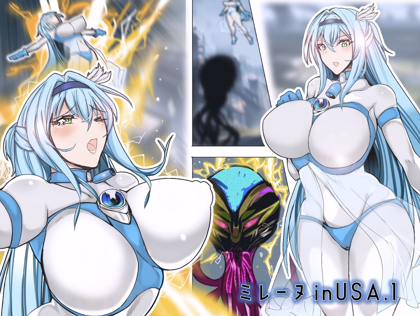 闘え！アルティマミレーヌ オリジンストーリーズ VOL.2 画像1