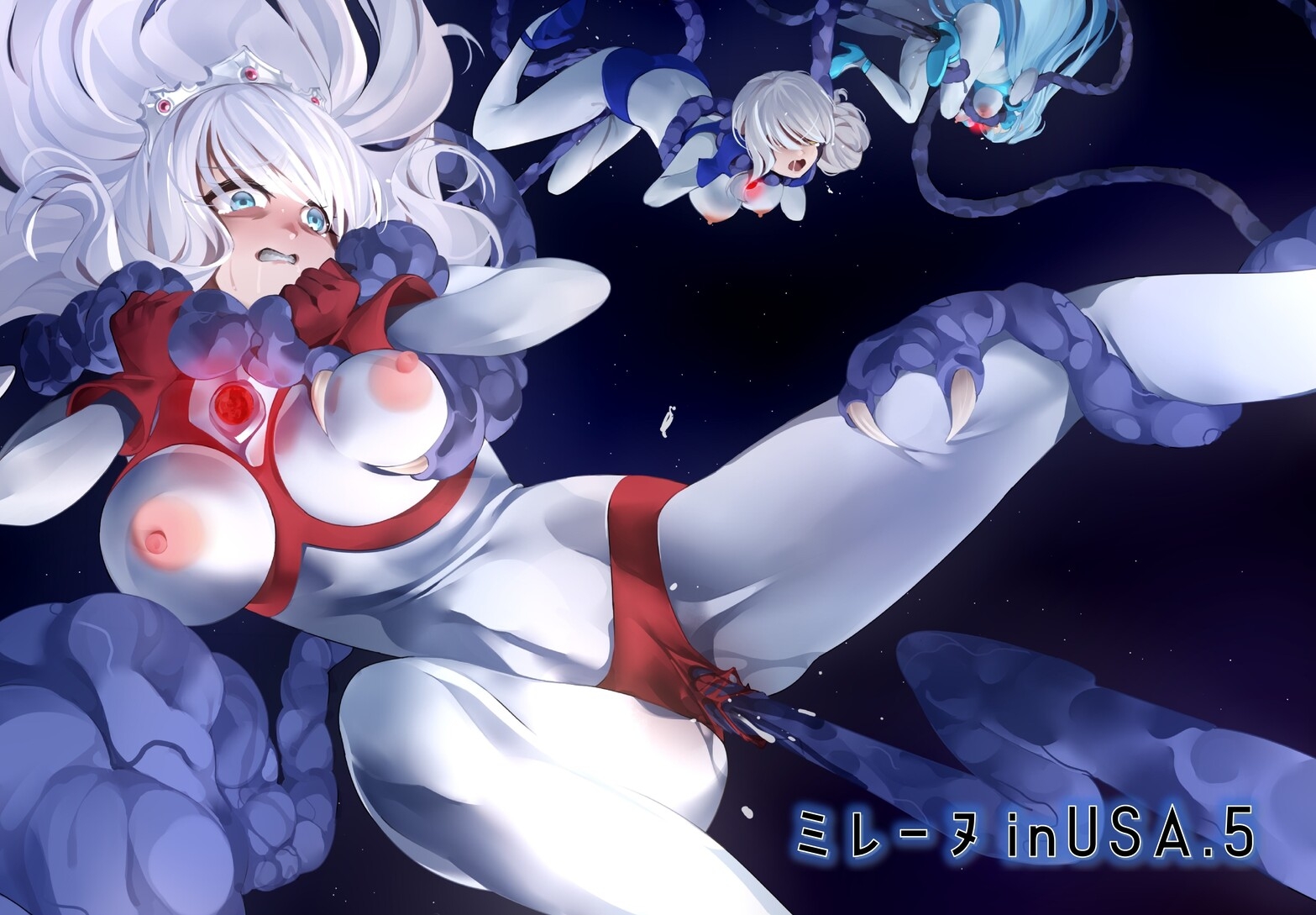 闘え！アルティマミレーヌ オリジンストーリーズ VOL.2 画像5