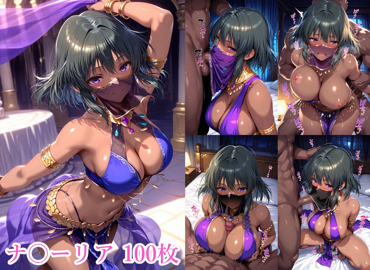 千夜の踊り子たち 4枚目
