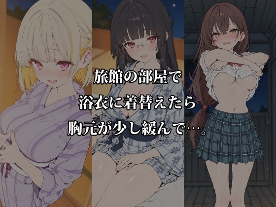 サンプル画像 1枚目