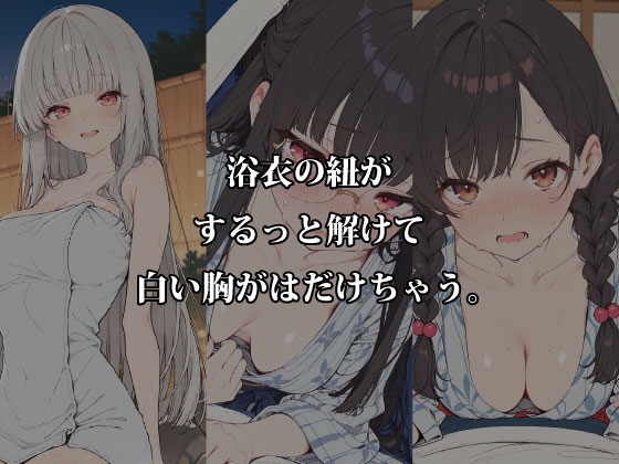 サンプル画像 2枚目