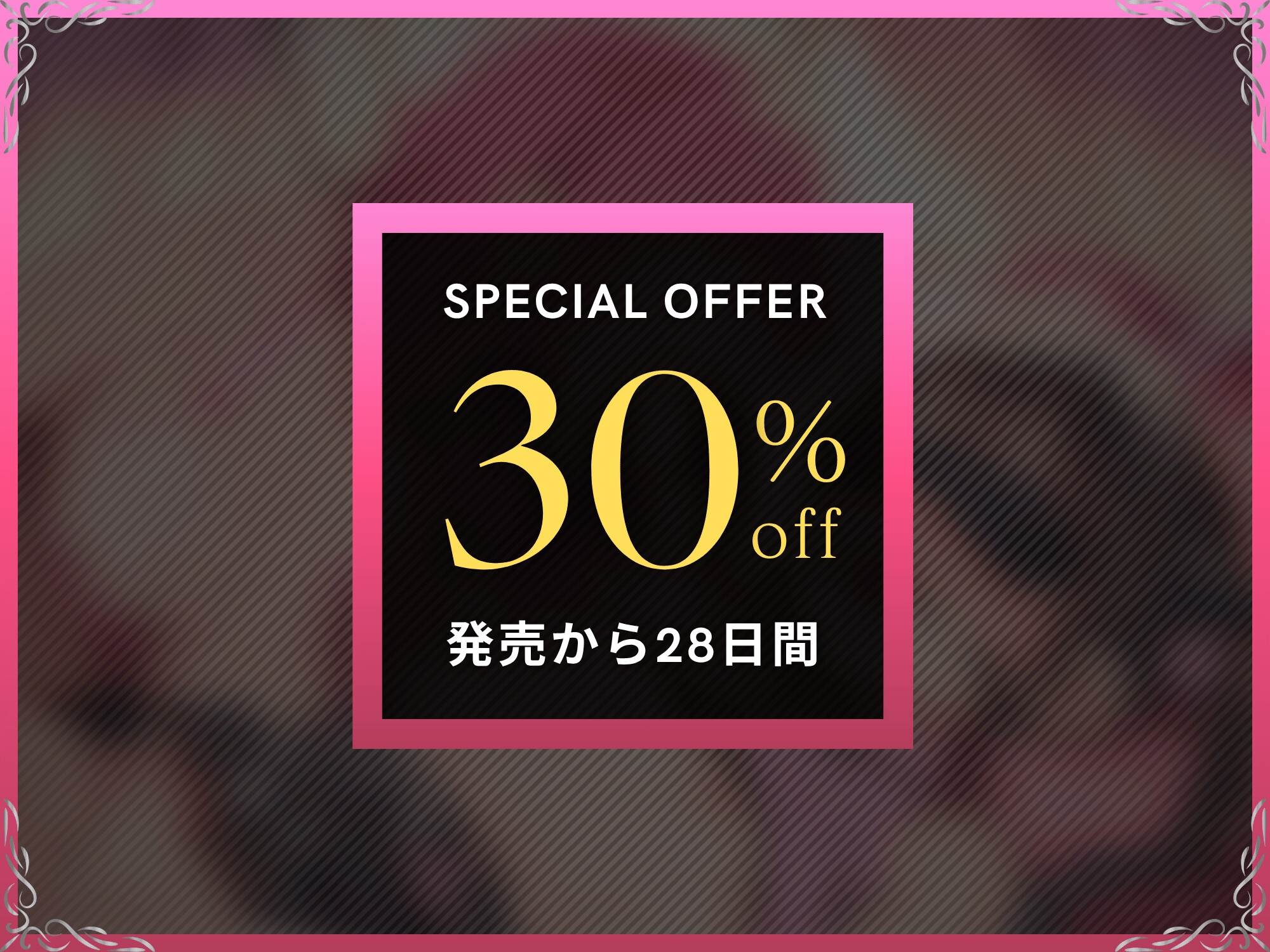 サンプル画像 1枚目