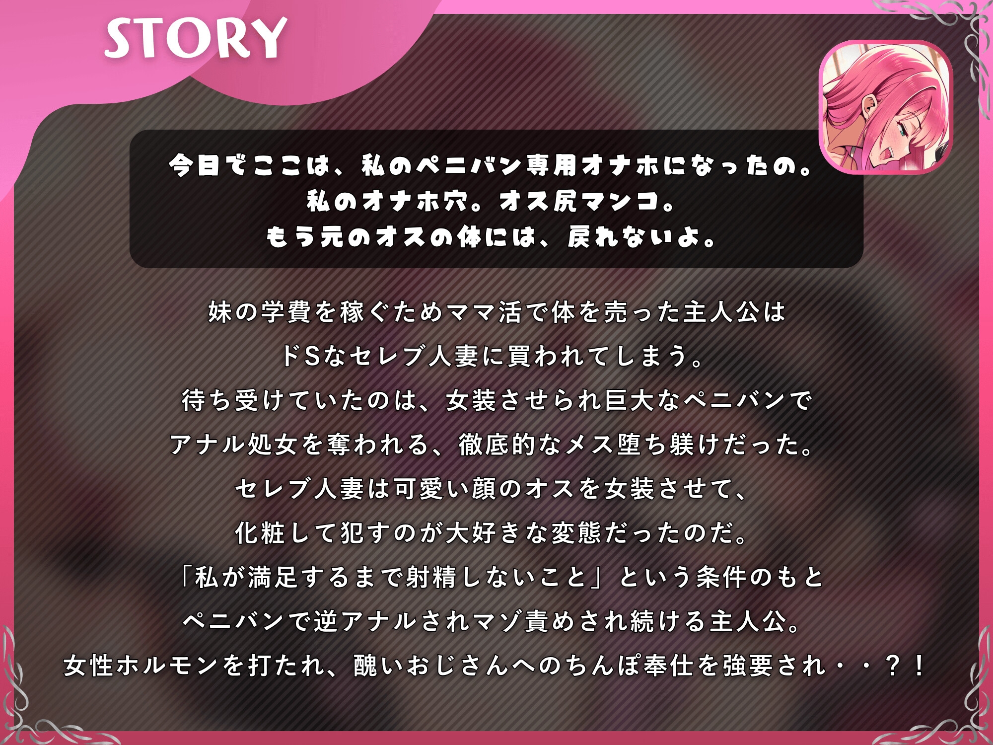 サンプル画像 2枚目