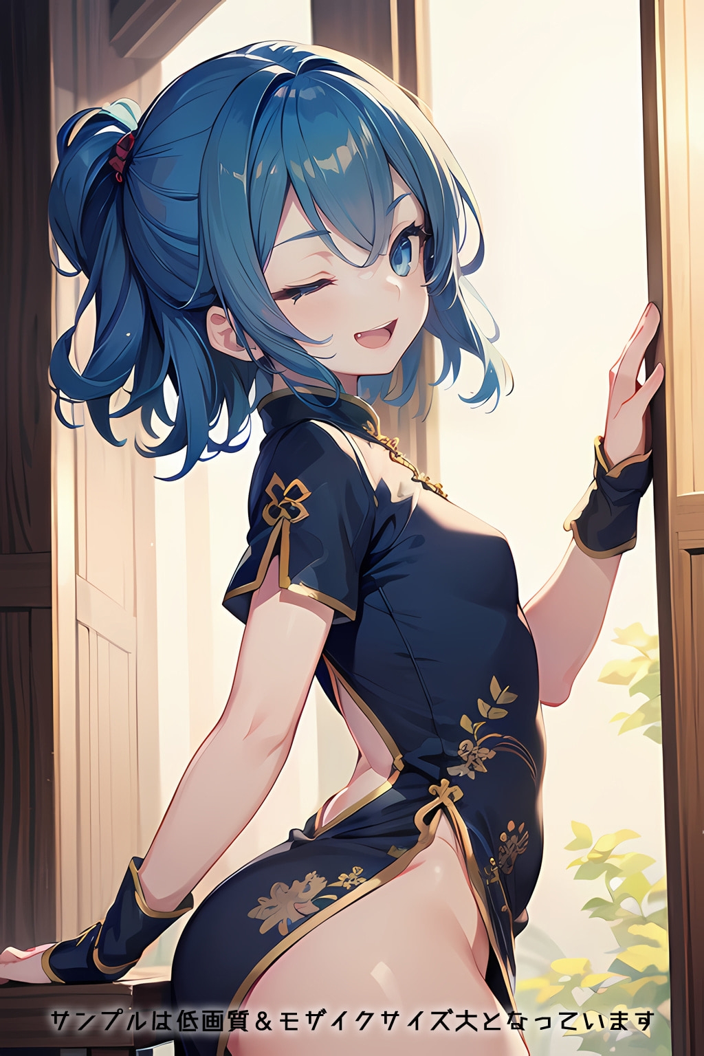 半裸繚乱 チャイナ服編_9