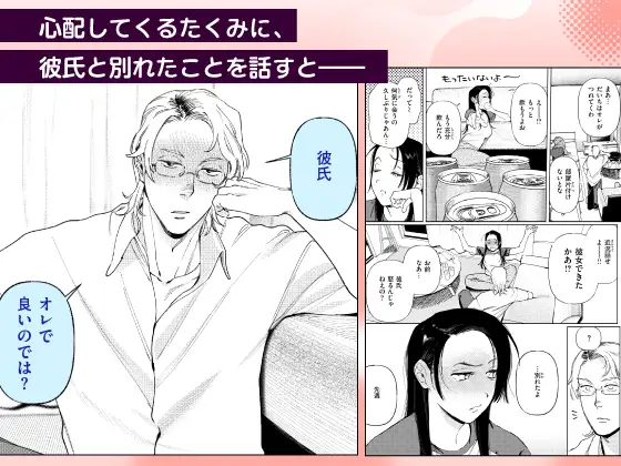 サンプル画像3