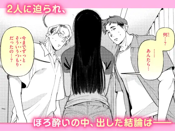 サンプル画像5