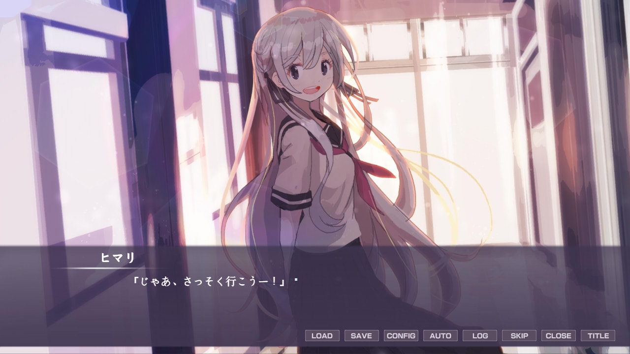 日陰の日葵 - sun in the shade 画像1